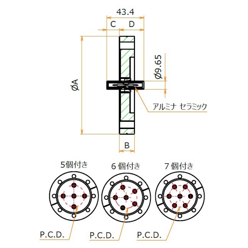 同軸 SHV-JJ-F 7個付き ICF114 フランジ admin.label.item.size_image